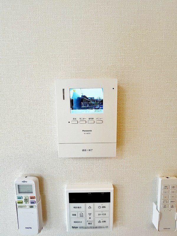 アジャート その他3