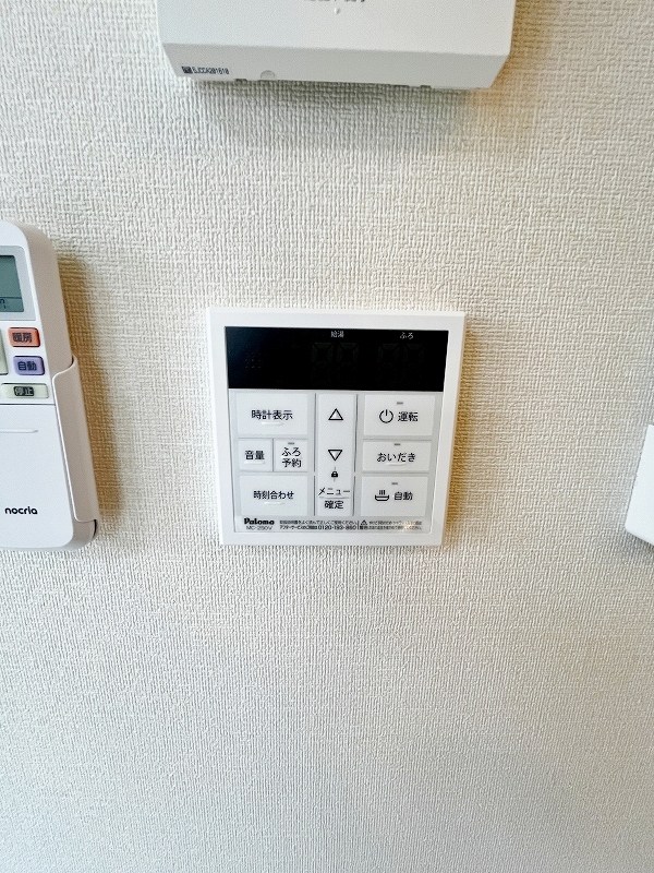 アジャート その他27