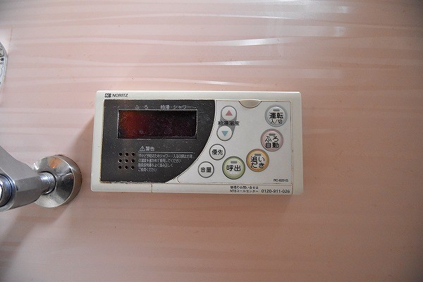 クラヴィエ赤坂Ａ その他5