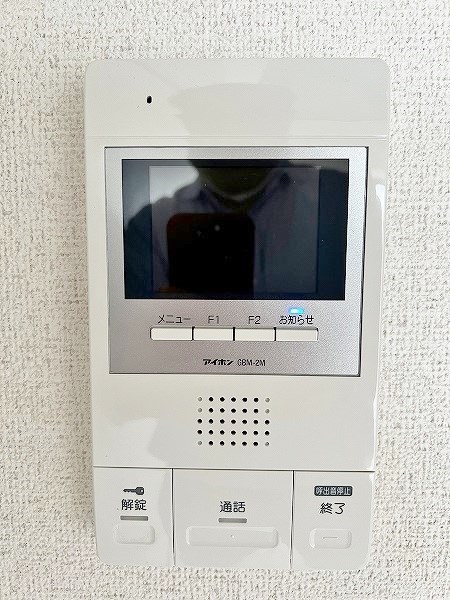 ロイヤルアネックス  その他3