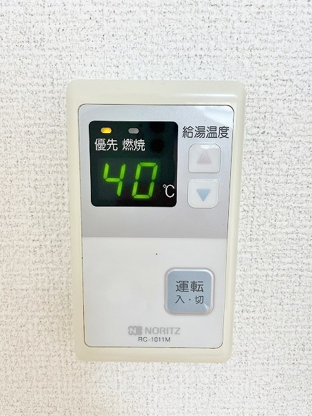 ベルガ中津口 その他27