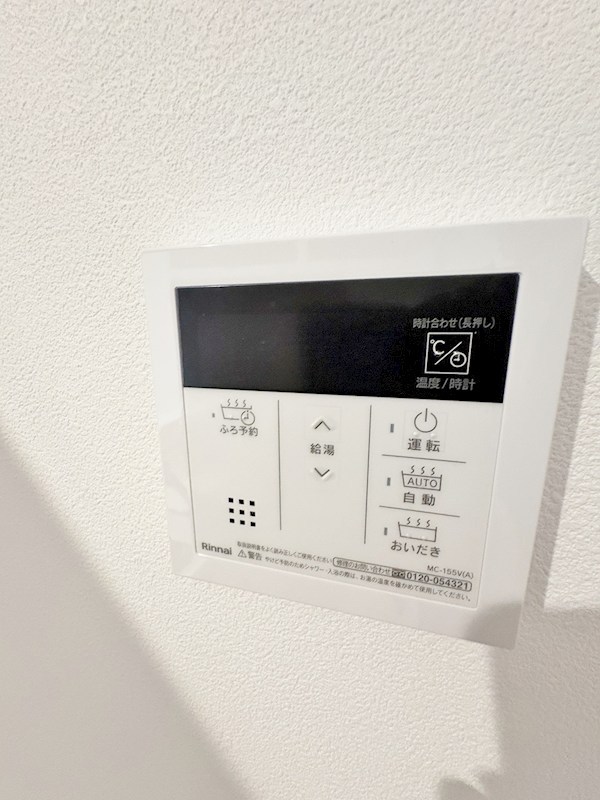 SUN　VIA下到津（サンヴィア下到津） その他17