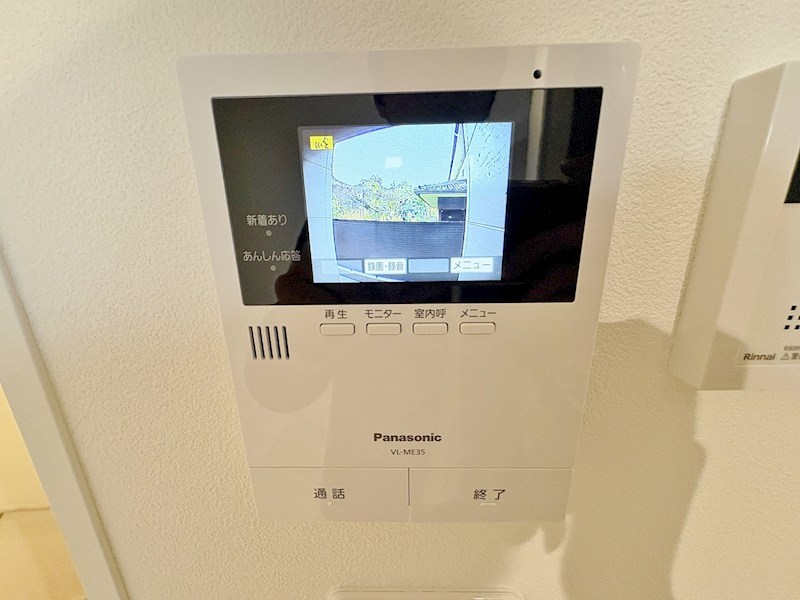 SUN　VIA下到津（サンヴィア下到津） その他3