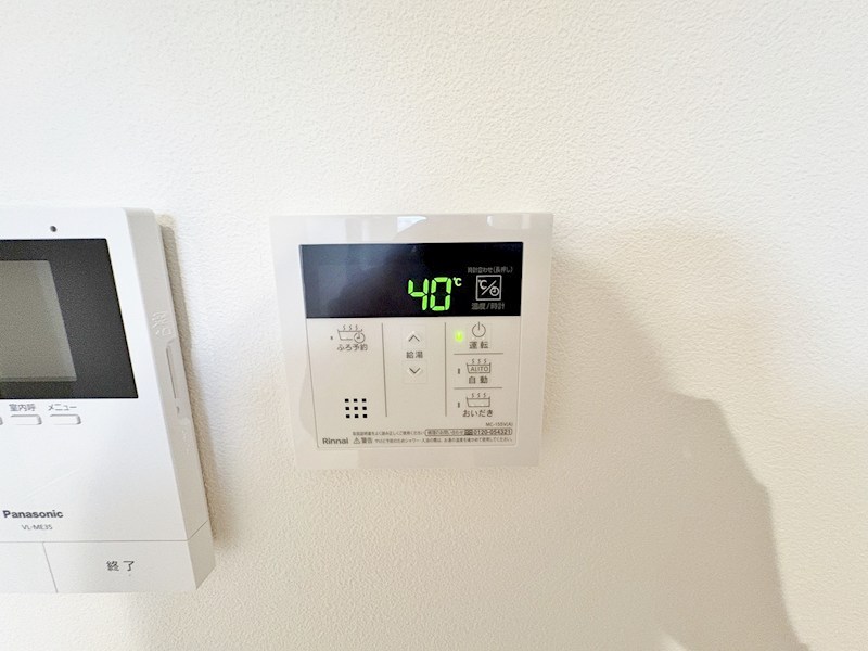 SUN　VIA下到津（サンヴィア下到津） その他18