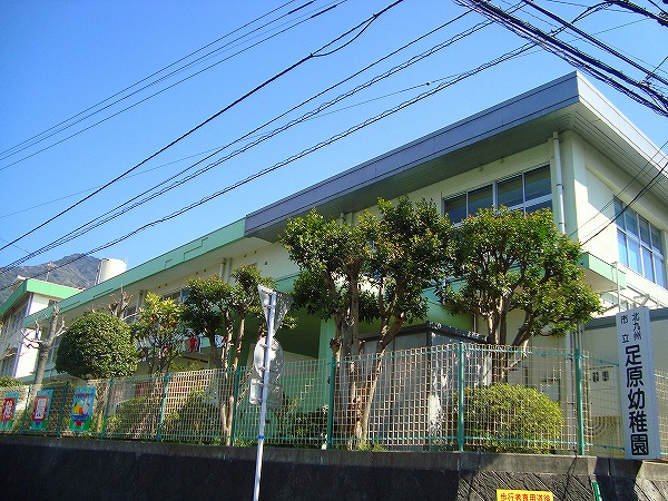 ブウルヴァール足原 周辺画像5