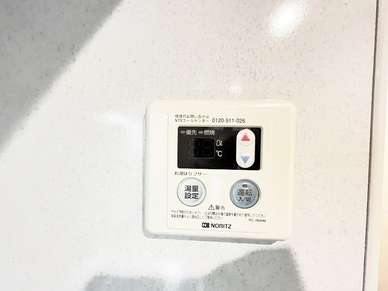 ラフィーネ到津学園通り その他16