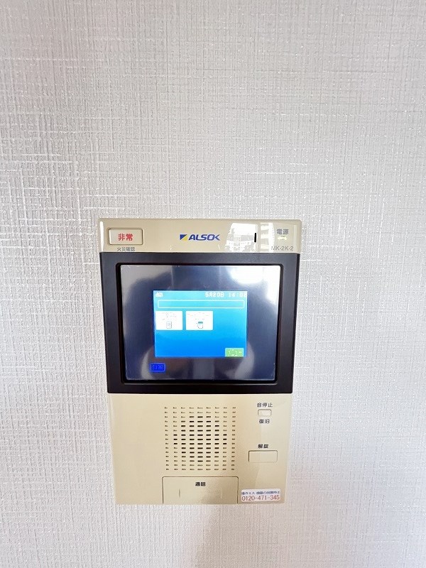 フェルト1113 その他3