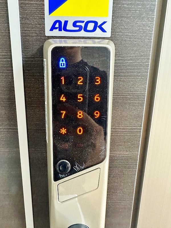 アムール中井 その他7