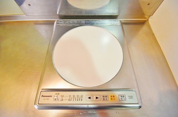 エンジョイスペースオカダ その他17