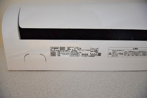 エンジョイスペースオカダ その他25