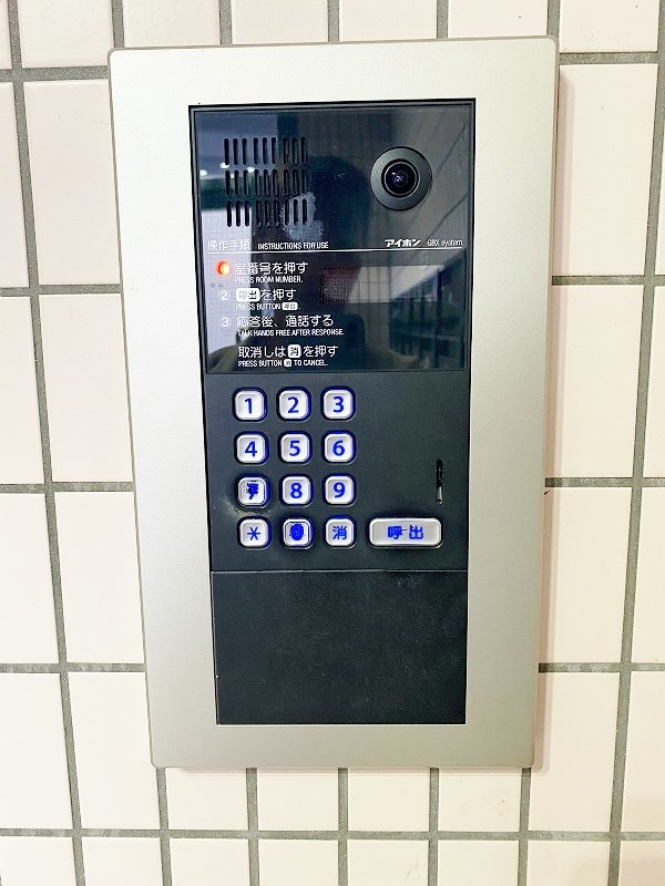 エンジョイスペースパートⅡ その他外観4