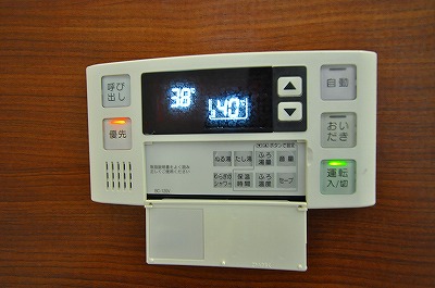 ミーナ原町 その他10