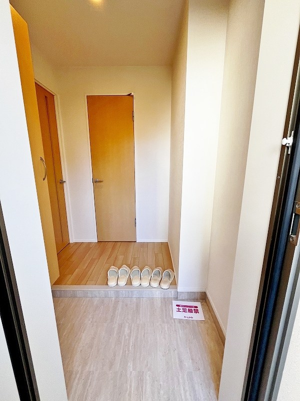 リオーネ富野  その他9