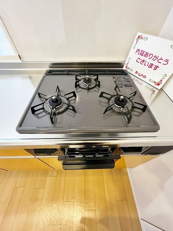 リオーネ富野  その他15