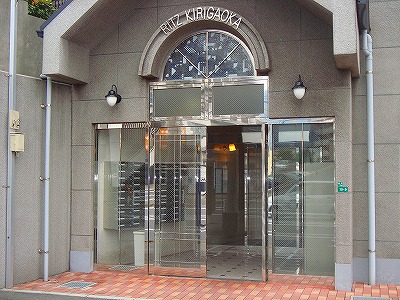 リッツ霧ヶ丘  その他14