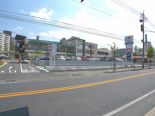 高峰グリーンマンション 周辺画像4