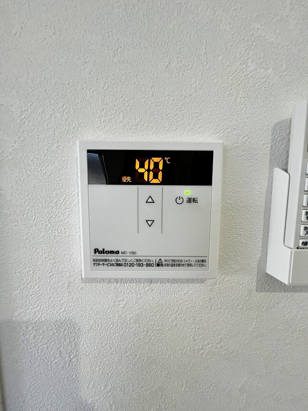 グランソレイユ篠崎 その他21