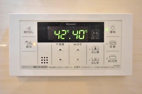 U&amp;#39;s Residence 門司港 オーシャンテラス (ユーズレジデンス門司港オーシャンテラス)  その他11