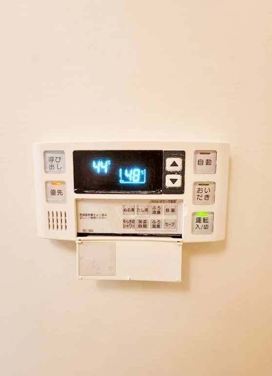 グレイスフル到津 その他8