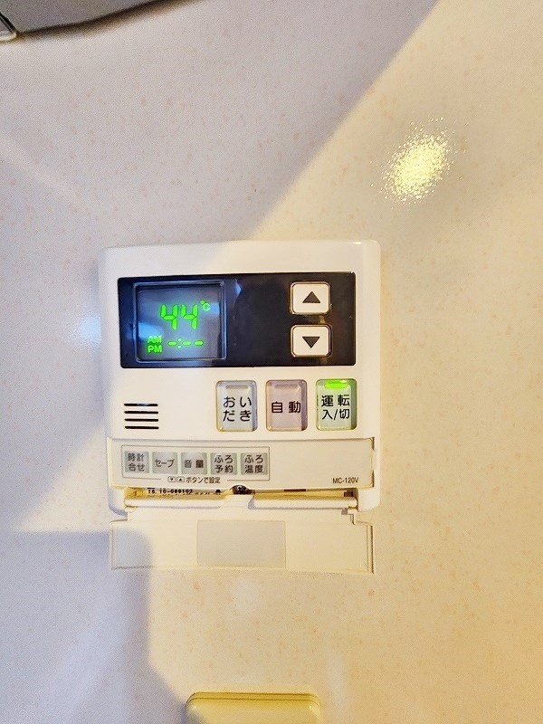 グレイスフル到津 その他21