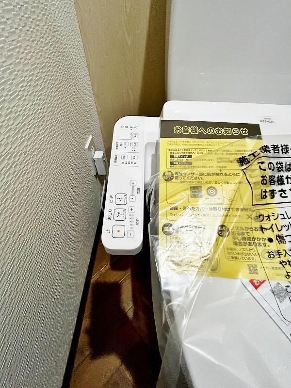 PLACE　COURT（プレースコート） その他14