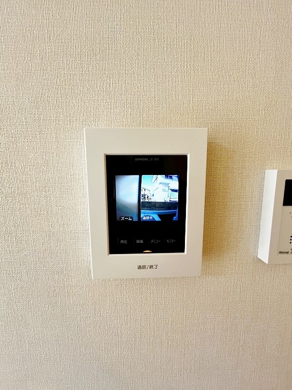 リオーネ富野  その他3