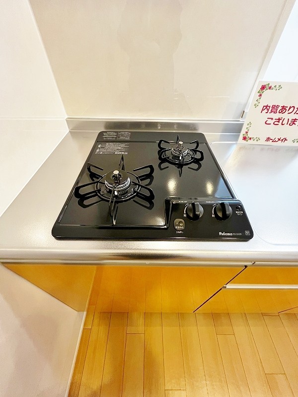 リオーネ富野  その他24