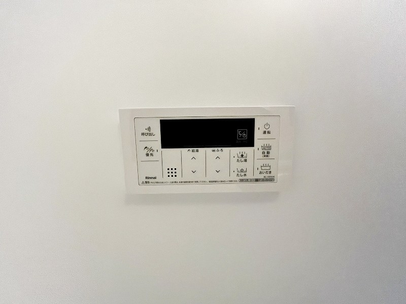 リオーネ富野  その他18