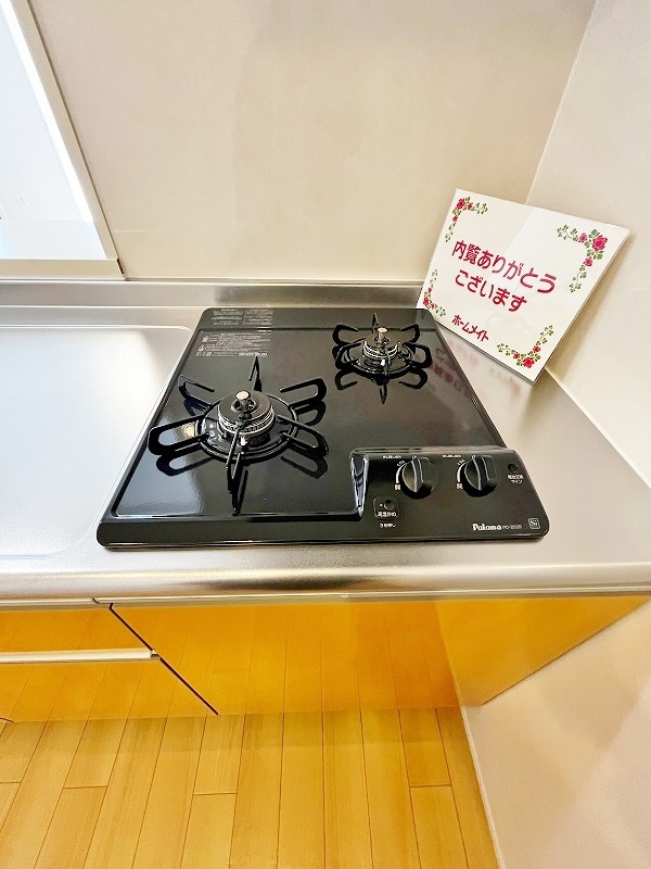 リオーネ富野  その他23