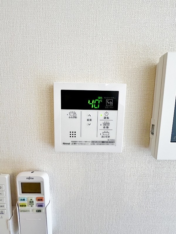 リオーネ富野  その他24