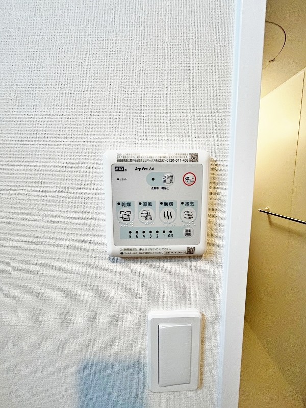 リオーネ富野  その他5