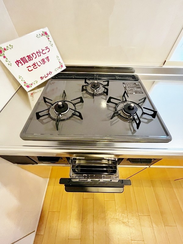 リオーネ富野  その他15