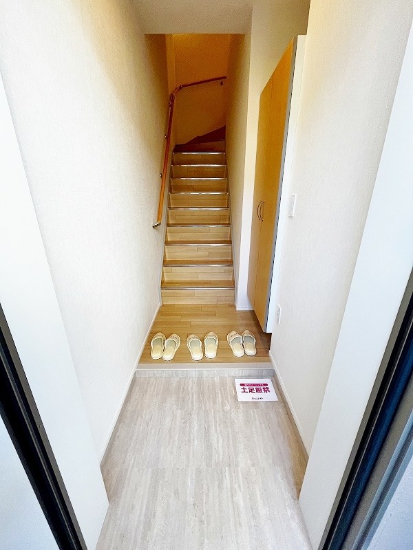 リオーネ富野  玄関