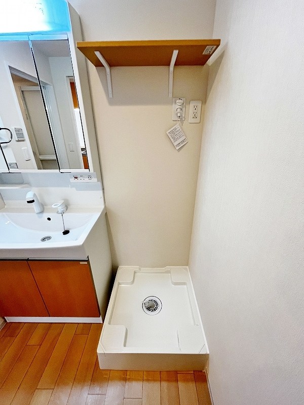 リオーネ富野  その他40