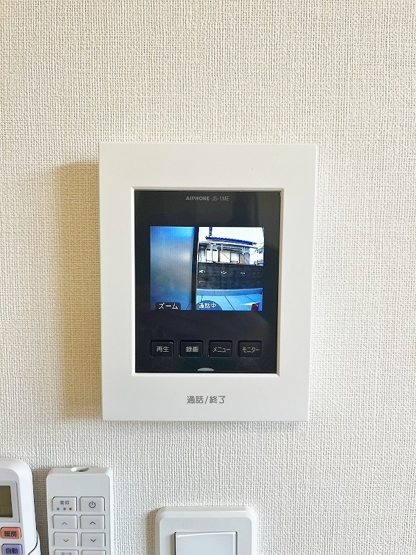 リオーネ富野  その他3