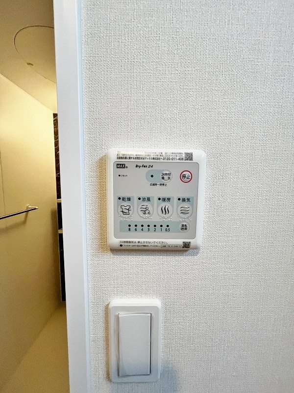 リオーネ富野  その他5