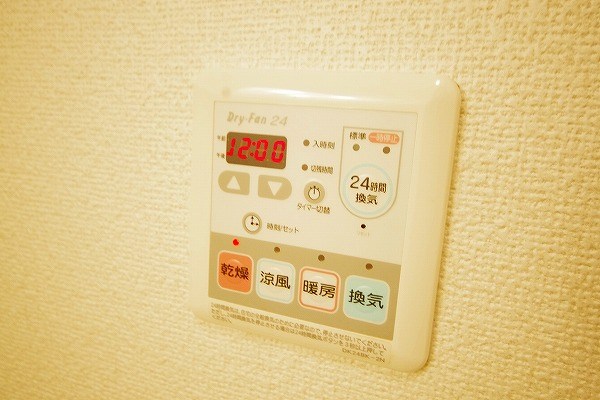 サニータウン曽根Ａ   その他5