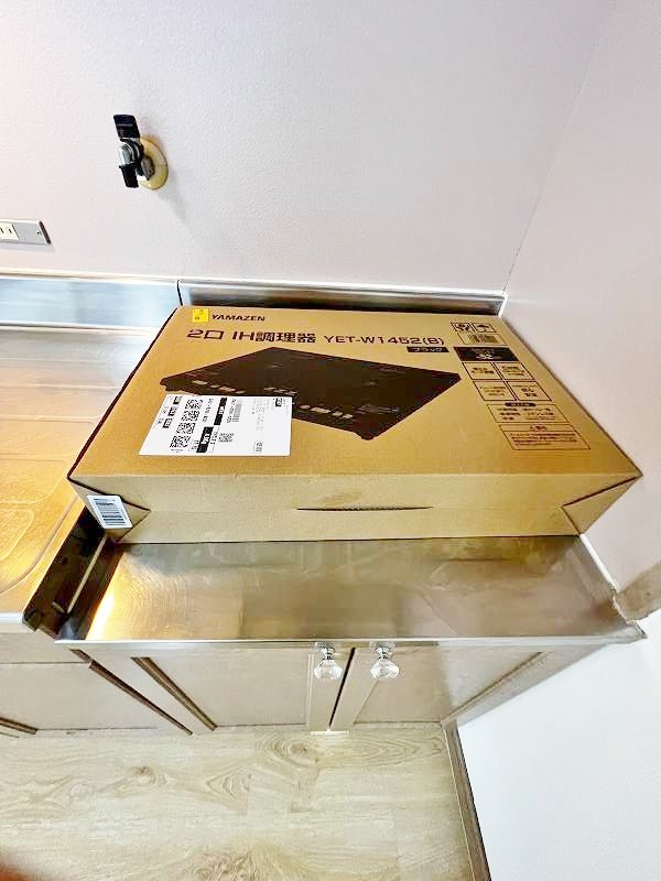 ウインズ三萩野 その他20