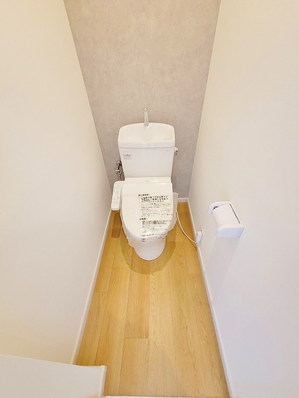 グランドハイツ第2高峰 その他2