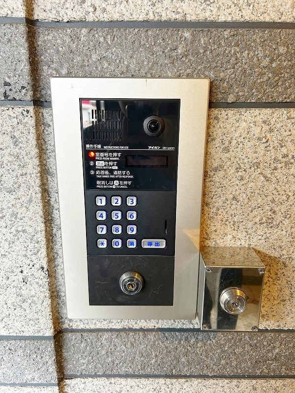 オークヴィラ小倉  その他外観3