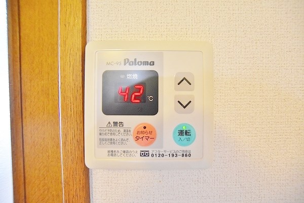 エルマーノ下到津  その他18