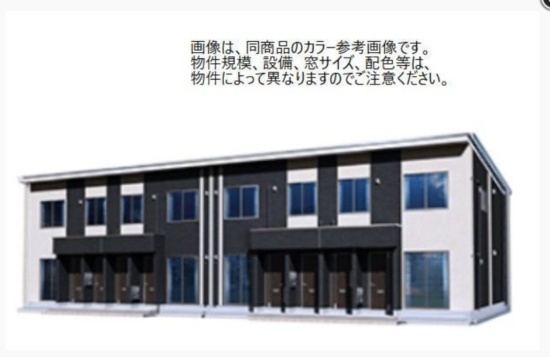 ザ・スパキオ　アヴァンサートフクオカ 102号室 外観