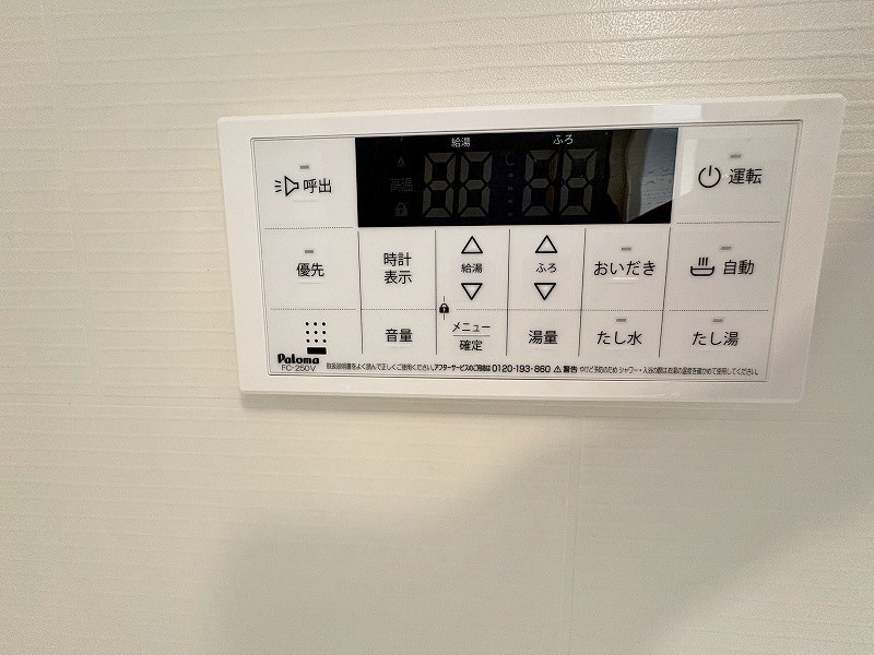 SPAZIO　FUKUOKA（スパッツィオフクオカ） その他13