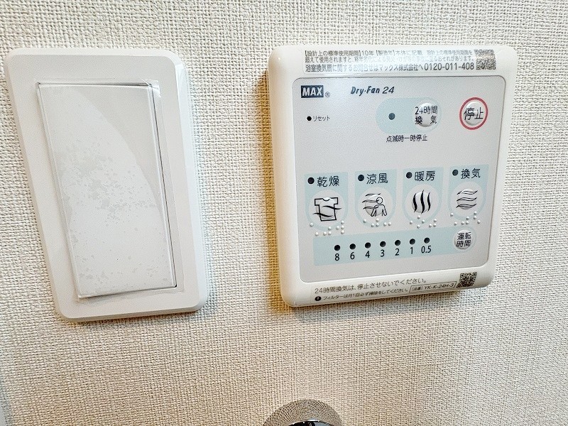 SPAZIO　FUKUOKA（スパッツィオフクオカ） その他5