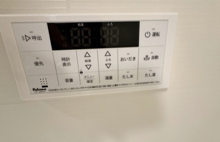 SPAZIO　FUKUOKA（スパッツィオフクオカ） その他12