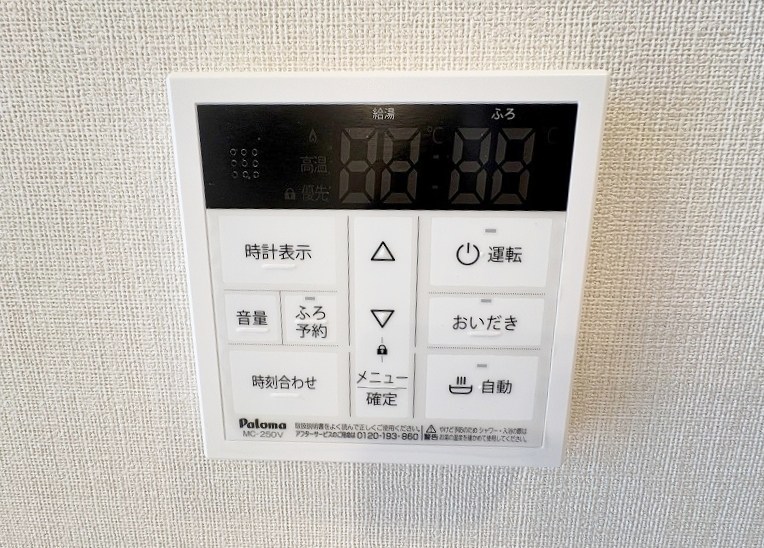 SPAZIO　FUKUOKA（スパッツィオフクオカ） その他13