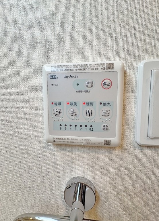 SPAZIO　FUKUOKA（スパッツィオフクオカ） その他5