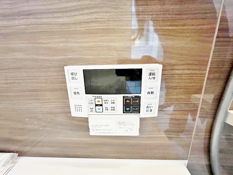 サンラプロ中二十町 その他28