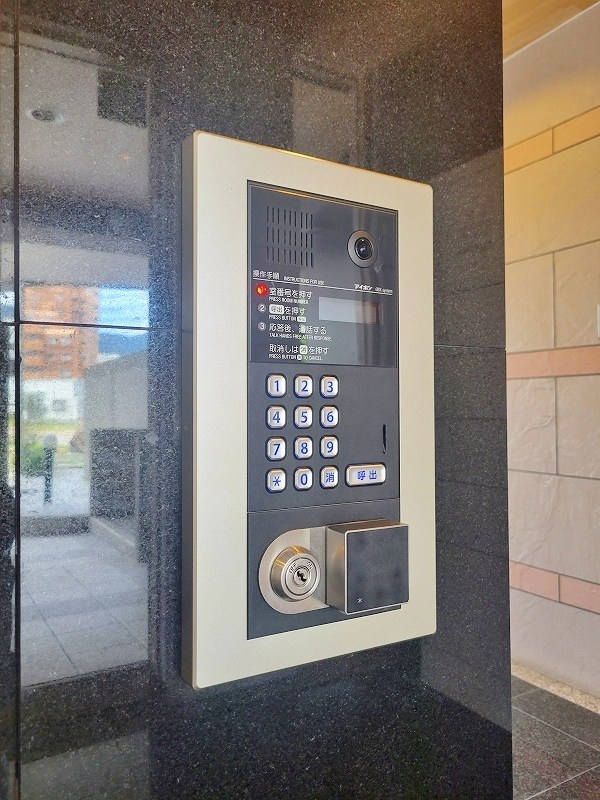 ジャミロ小倉 その他外観5