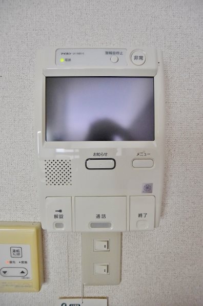 高峰第６晴和ビル その他2